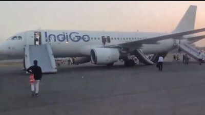 IndiGo flight