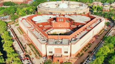 Parliament