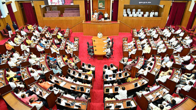 Odisha Assembly