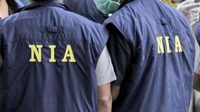 The National Investigation Agency (NIA)