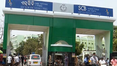MBBS student brings ragging allegation against final year students at Cuttack SCB