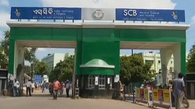 SCB Medical College and Hospital