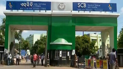 SCB Medical College and Hospital