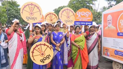 SUBHADRA Yojana: Don’t get cheated as cyber fraudsters on prowl, Odisha govt warns people