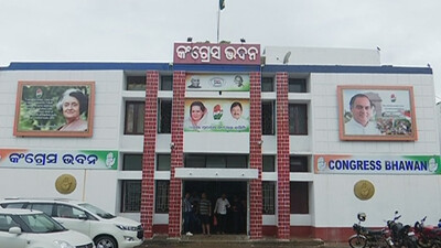 Congress Bhawan in Bhubaneswar