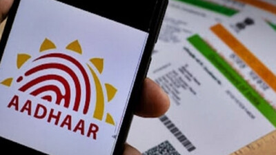 Aadhaar