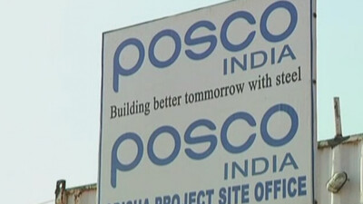 Posco 