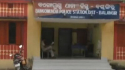 Bangomunda police station, Bolangir