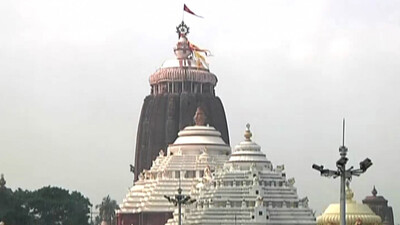 Srimandir