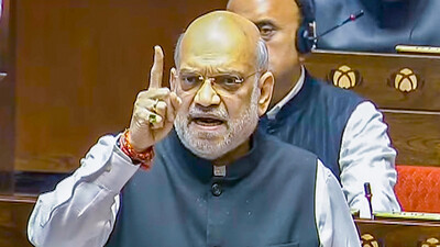 Goal of terror-free JK to be achieved soon: Home Minister Amit Shah