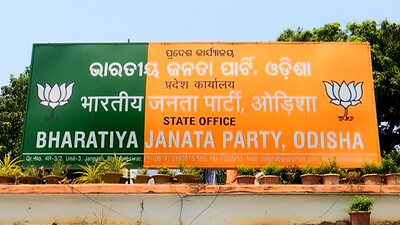 Odisha BJP to elect new state president, poll scheduled for July 8