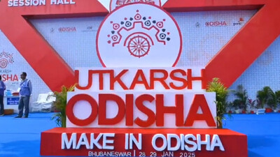 Utkarsh Odisha Conclave