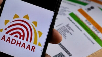 Aadhaar authentication 