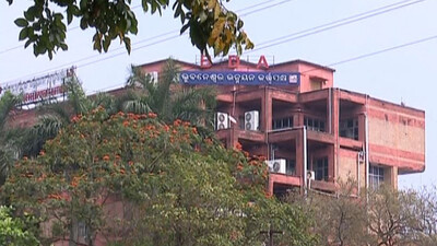 Bhubaneswar Development Authority