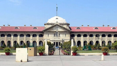 Allahabad HC