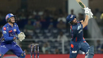 IPL 2025: LSG Post 203 VS Mumbai Indians