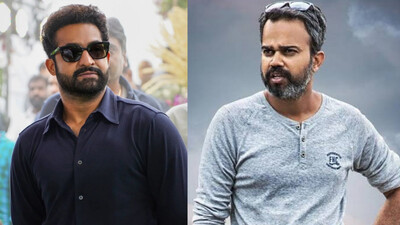 NTR;Neel