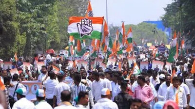 Congress 