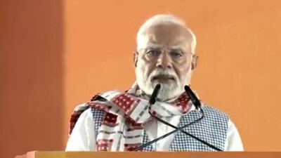 PM Modi