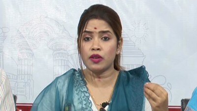 Archana Nag