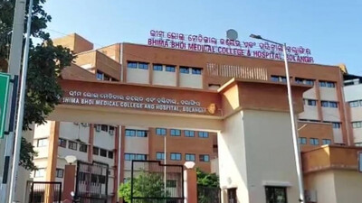 Odisha expands medical education with 2 new colleges, 135 faculty appointments