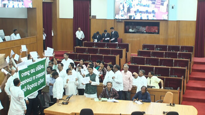 Odisha Assembly adjourned till Monday amid Opposition uproar