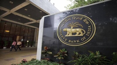 reserve bank