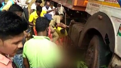 road-mishap