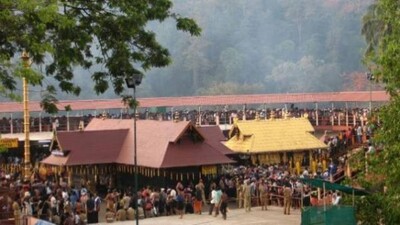 sabarimala