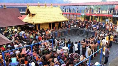 sabrimala