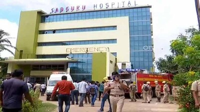 sadguru-hospital-fire