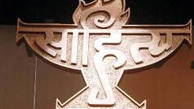 sahitya