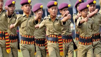 sainik-school-up