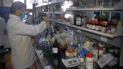 sample-testing