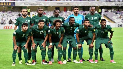 saudi_arabia_squad_2017