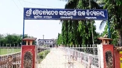 Govt Norms Thrown To Wind: Matric Students Seen Appearing Test At Mayurbhanj School!