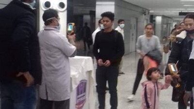 screening-of-passengers