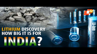 Big Lithium Discovery In J&K’s Reasi: How Will It Benefit India?