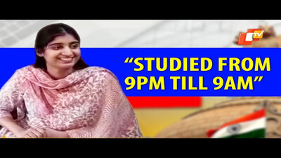UPSC 2nd Topper Garima Lohia Studied All Night And Not During Day Time, Know Why | UPSC CSE Results