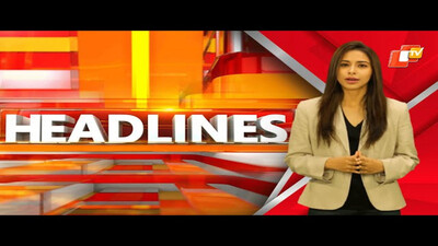 Headlines With ‘LISA’ | July 20, 2023 | OTV News English | Odisha Headlines With ‘LISA’ | July 20, 2023 | OTV News English | Odisha