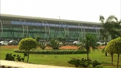 security-at-Bhubaneswar-airport