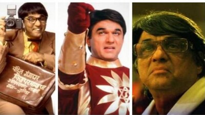 shaktimaan