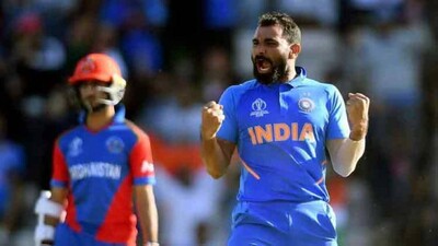 shami-up