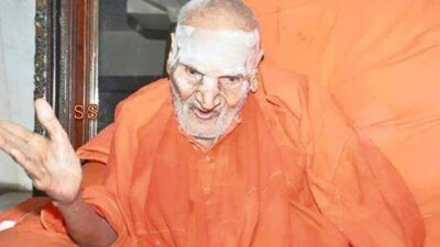 Shivakumara Swami