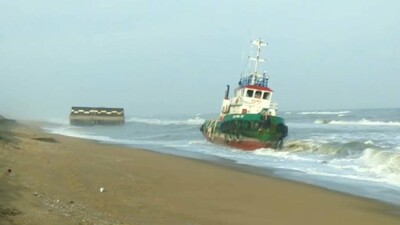 ship