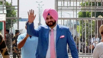sidhu