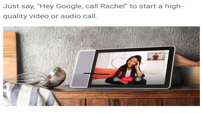 smart-display