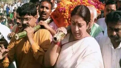smriti