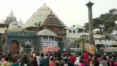 srimandir-new