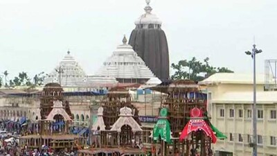 srimandir